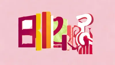 必领！8月26日至尊斗地主兑换码福利